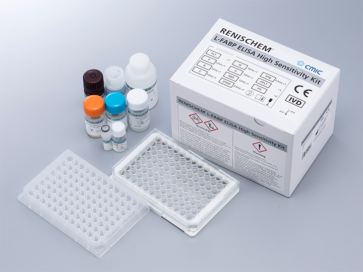 HeatStroke Kit Test - Complete kit contents including reagent bottles, ELISA plates, and packaging